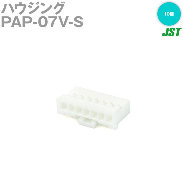���{�����[�q����(JST) PAP-07V-S PA�EPAF�EPAL�V���[�Y �n�E�W���O (7��) 10�� SN
