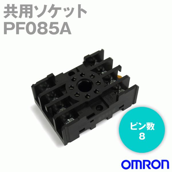 I(OMRON) PF085A p\Pbg (1) NN
