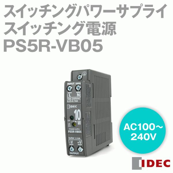 IDEC(ACfbN/ad@) PS5R-VB05 XCb`Op[TvC PS5R-V` XCb`Od DIN[t 10W 5V AC100`240V NN