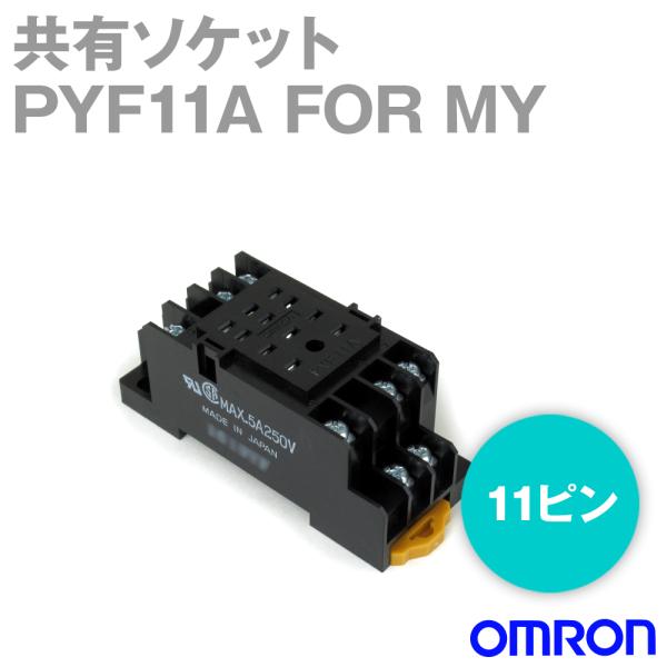 angelhamshopjapan_pyf11a angelhamshopjapan_pyf11a