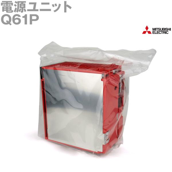 三菱電機 シーケンサ Qシリーズ Q61P - 通販 - portoex.com.br