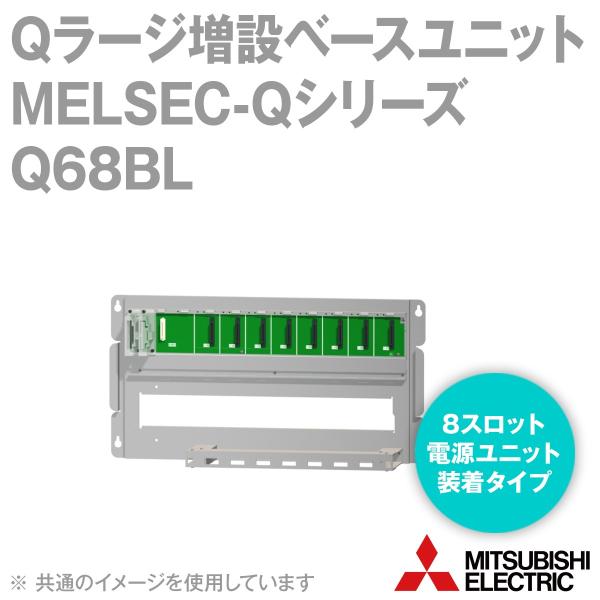 �O�H�d�@ Q68BL Q���[�W���݃x�[�X���j�b�g �d�����j�b�g�����^�C�v 8�X���b�g MELSEC-Q�V���[�Y NN