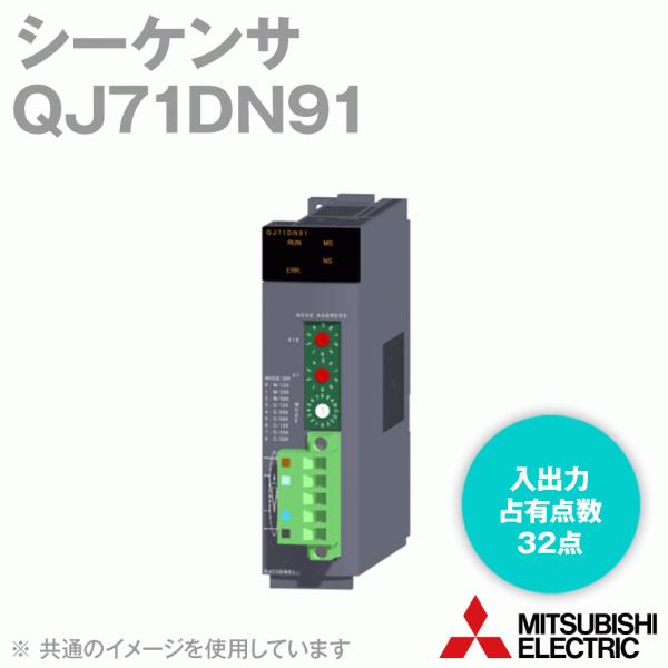 angelhamshopjapan_qj71dn91
