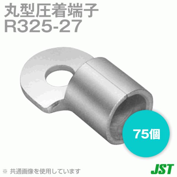 JST �������[�q �ی` (R�`) R325-27 1��5�� ���{�����[�q���� (����) NN