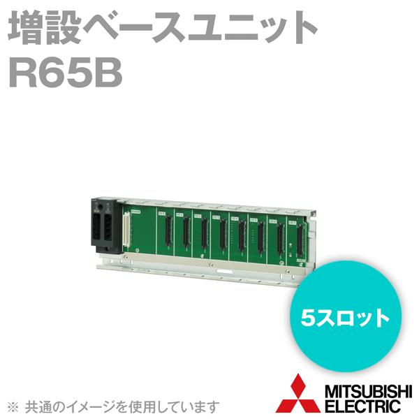 三菱電機 R65B 増設ベースユニット (5スロット) (シーケンサ取付