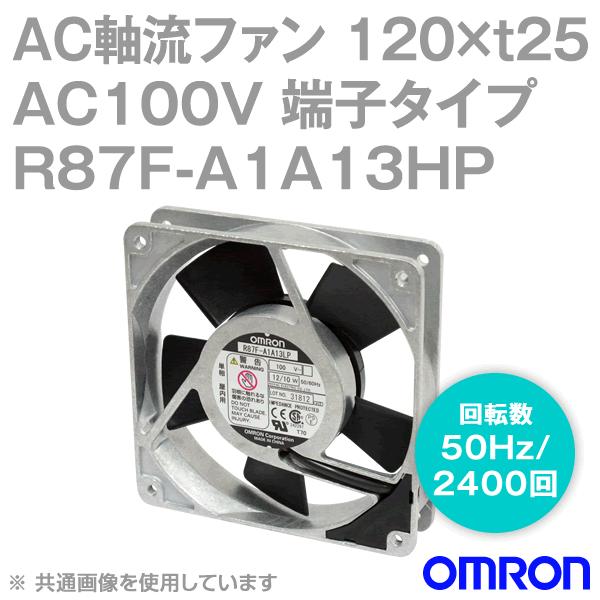 �I������(OMRON) R87F-A1A13HP AC�����t�@�� 100V (120×t25 �[�q�^�C�v) (��]�� 50Hz 2400��) NN