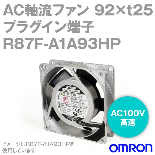 �I������(OMRON) R87F-A1A93HP AC�����t�@�� AC100V (92×t25 �[�q�^�C�v) (��]�� 50Hz 2550��) NN