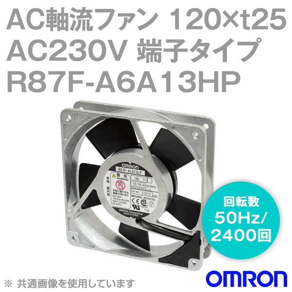 �I������(OMRON) R87F-A6A13HP AC�����t�@�� 230V (120×t25 �[�q�^�C�v) (��]�� 50Hz 2400��) NN