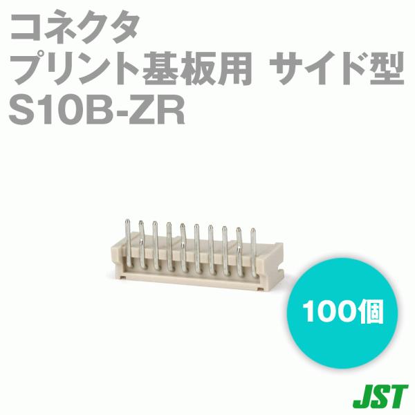 {[q(JST) S10B-ZR(LF)(SN) 100 x[Xts TCh^ 10 NN