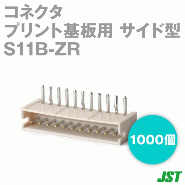 {[q(JST) S11B-ZR(LF)(SN) 1000 x[Xts TCh^ 11 NN