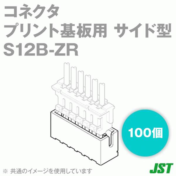 {[q(JST) S12B-ZR(LF)(SN) 100 x[Xts TCh^ 12 NN