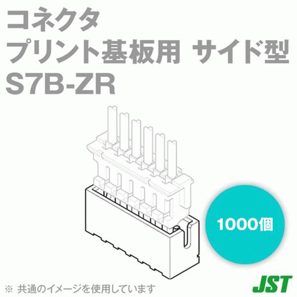 {[q(JST) S7B-ZR(LF)(SN) 1000 x[Xts TCh^ 7 NN
