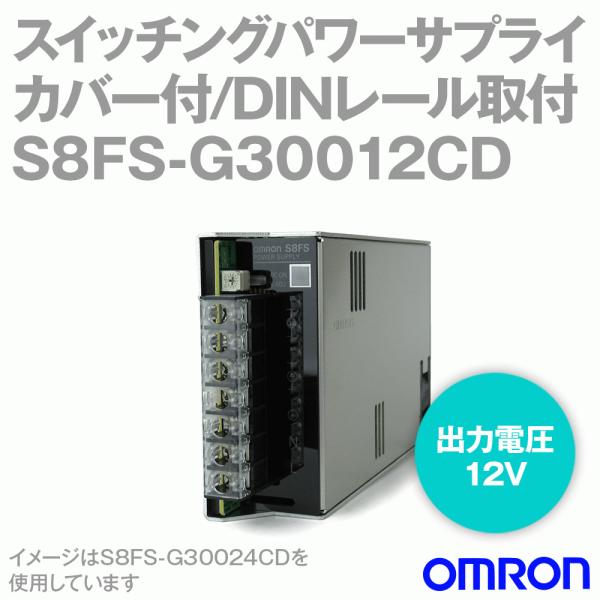 angelhamshopjapan_s8fs-g30012cd angelhamshopjapan_s8fs-g30012cd