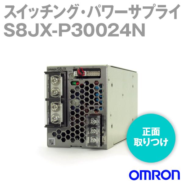 オムロン オムロン(OMRON) S8JX-P30024N スイッチング・パワー オムロン オムロン(OMRON) S8JX-P30024N スイッチング・パワー