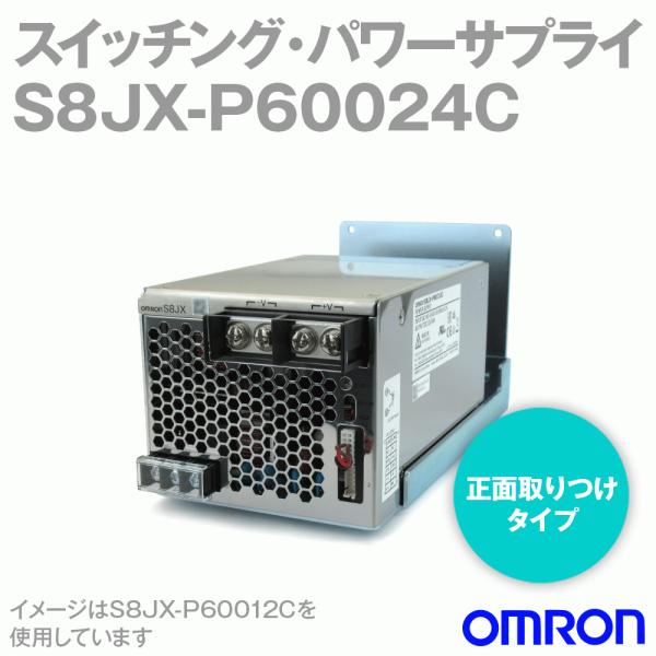 angelhamshopjapan_s8jx-p60024c