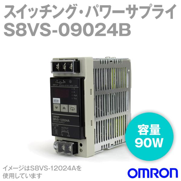 オムロン オムロン(OMRON) S8VS-09024B スイッチング・パワー