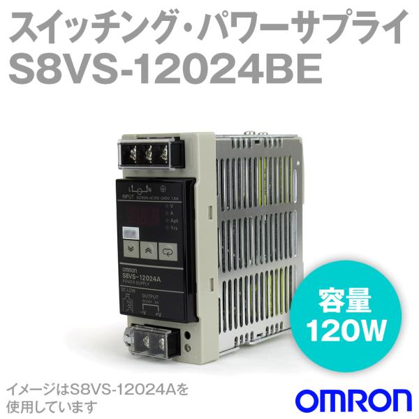I(OMRON) S8VS-12024BE XCb`OEp[TvC (ώZғԃj^t/˂[q^Cv) (e: 120W) (o: 24VE5A) NN