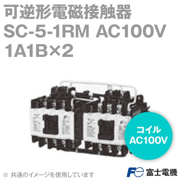 xmd@ SC-5-1RM AC100V 1A1B×2 (t`dڐG) (P[XJo[Ȃ) NN