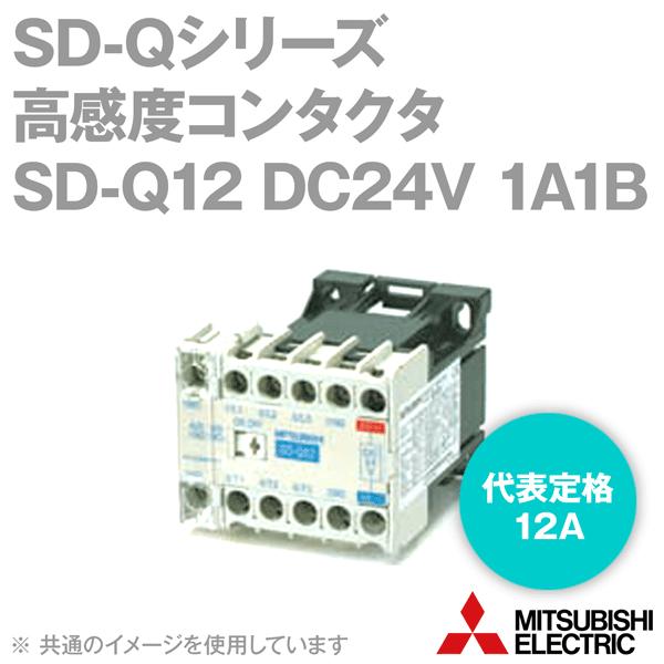三菱電機 SD-Q12 DC24V 1A1B 高感度コンタクタ 電磁接触器 NN 三菱電機 SD-Q12 DC24V 1A1B 高感度コンタクタ 電磁接触器 NN