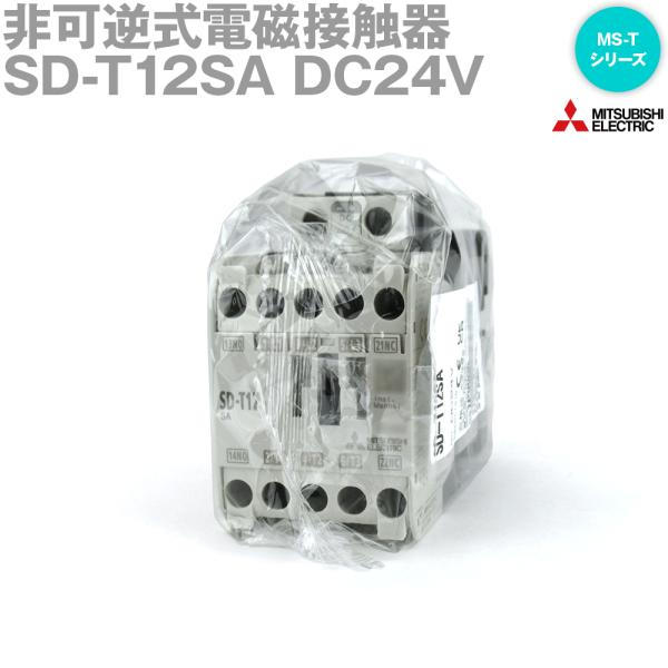 angelhamshopjapan_sd-t12sa-dc24v angelhamshopjapan_sd-t12sa-dc24v