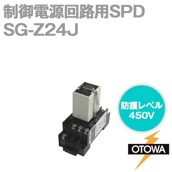 OTOWA 音羽電機 SG-Z24J 制御電源回路用SPD 避雷器 35.0VDC OT : ANGEL