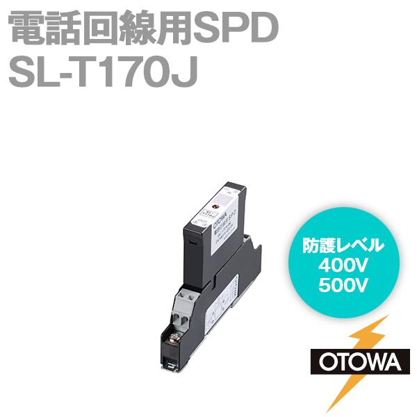 OTOWA 音羽電機 SL-T170J 電話回線用SPD 避雷器 170VDC OT OTOWA 音羽電機 SL-T170J 電話回線用SPD 避雷器 170VDC OT