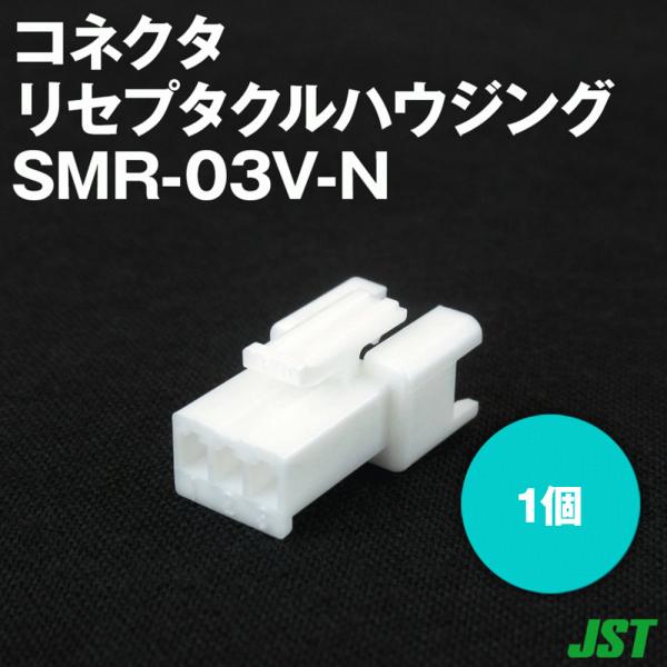 angelhamshopjapan_smr-03v-n angelhamshopjapan_smr-03v-n
