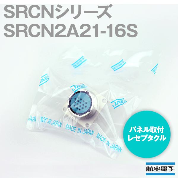 ���{�q��d�q SRCN2A21-16S SRCN�V���[�Y �p�l����t���Z�v�^�N��(�\�P�b�g�C���T�[�g) NN