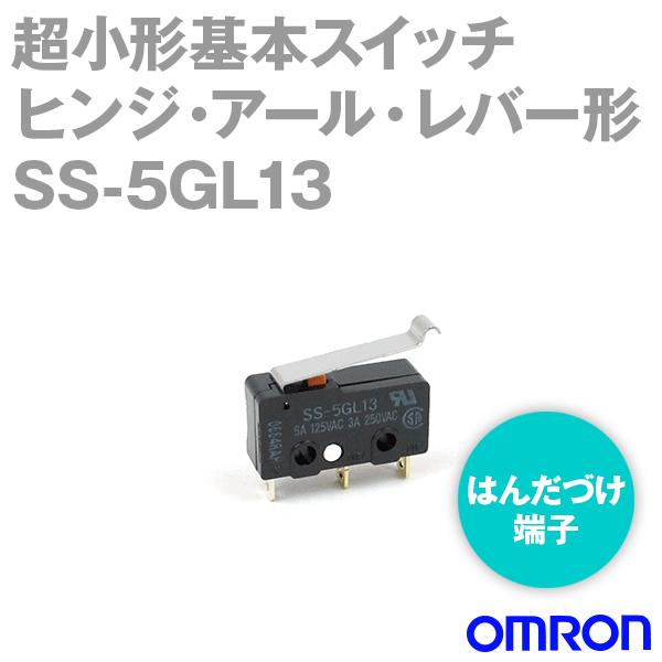 �I������(OMRON) SS-5GL13 �`SS�����`��{�X�C�b�` (�q���W�E�A�[���E���o�[�`) (���ϋv��) NN