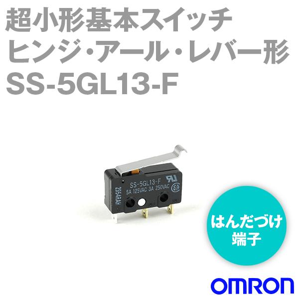 �I������(OMRON) SS-5GL13-F �`SS�����`��{�X�C�b�` (�q���W�E�A�[���E���o�[�`) (���ϋv��) NN