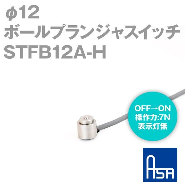 ATdqH STFB12A-H 12 {[vWXCb` (: OFFON) (: 7N) (\) AD