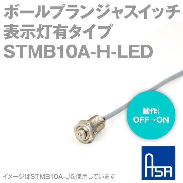 ATdqH STMB10A-H-LED M10 {[vWXCb` (: OFFON) (: 5N) (\L) AD