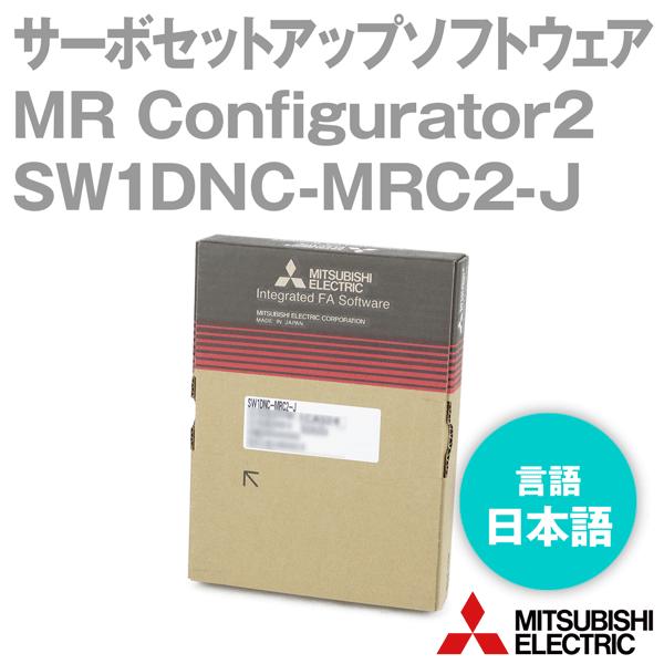 三菱電機 SW1DNC-MRC2-J パソコン通信 サーボセットアップ 三菱電機 SW1DNC-MRC2-J パソコン通信 サーボセットアップ