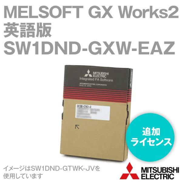 �O�H�d�@ SW1DND-GXW2-EAZ MELSOFT GX Works2 (�p���) (�ǉ����C�Z���X) NN