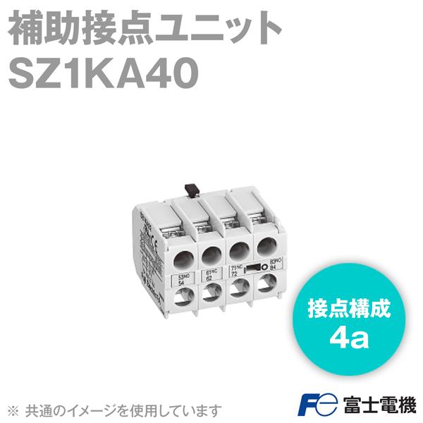 富士電機 SZ1KA40 補助接点ユニット NN : ANGEL HAM SHOP JAPAN - 通販