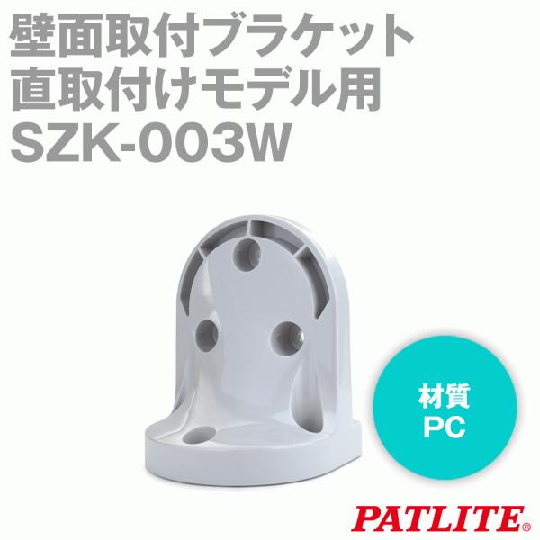 angelhamshopjapan_szk-003w