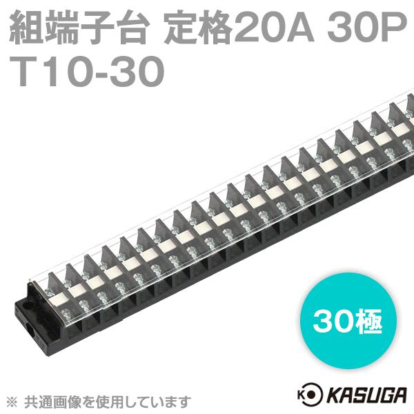 パトライト(旧春日電機) T10-30 組端子台 セルフアップ 30極 SN