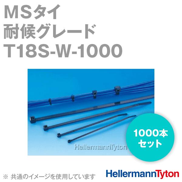 結束バンド ヘラマンタイトン インシュロック 1000本入 T18S 12