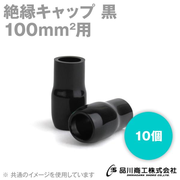 angelhamshopjapan_tcv-1001b-10
