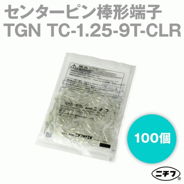 j`t TGN TC-1.25-9T-CLR Z^[s_`[q TC`  AWG22-16 Q0.3-1.65mm2 100 NN