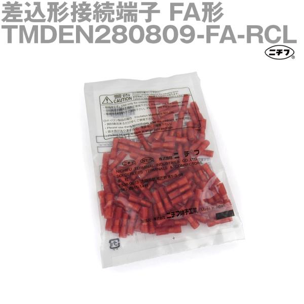 ニチフ TMDEN280809-FA-RCL 100個入 差込形接続端子 FA形 赤透明 AWG14