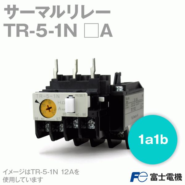 富士電機 TR-5-1N A 標準型サーマルリレー ヒートエレメント呼び: 0.24A 0.48 1.7A 2.8A 4A 5A 7A 9A 12A, 補助接点構成: 1a1b NN :tr-5-1n:ANGEL HAM SHOP JAPAN - 通販 - Yahoo!ショッピング 富士電機 TR-5-1N A 標準型サーマルリレー ヒートエレメント呼び: 0.24A 0.48 1.7A 2.8A 4A 5A 7A 9A 12A, 補助接点構成: 1a1b NN :tr-5-1n:ANGEL HAM SHOP JAPAN - 通販 - Yahoo!ショッピング