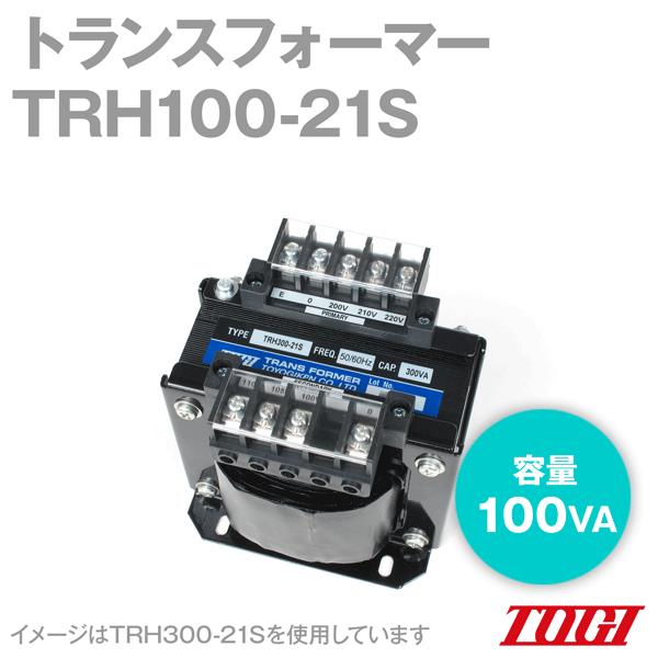 東洋技研(TOGI) TRH100-21S トランス 単相複巻 (容量100VA) (B種絶縁 