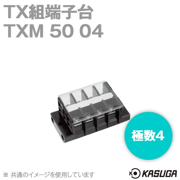 pgCg(td@) TXM50 04 TXg[q (W`) (ZtAbv) (Jo[ELV[t) (14mm2) (80A) (ɐ4) SN