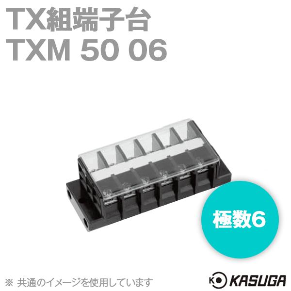 pgCg(td@) TXM50 06 TXg[q (W`) (ZtAbv) (Jo[ELV[t) (14mm2) (80A) (ɐ6) SN