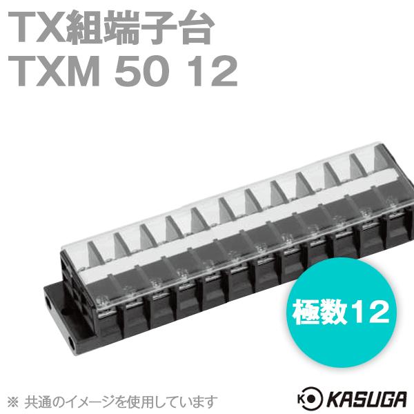 pgCg(td@) TXM50 12 TXg[q (W`) (ZtAbv) (Jo[ELV[t) (14mm2) (80A) (ɐ12) SN
