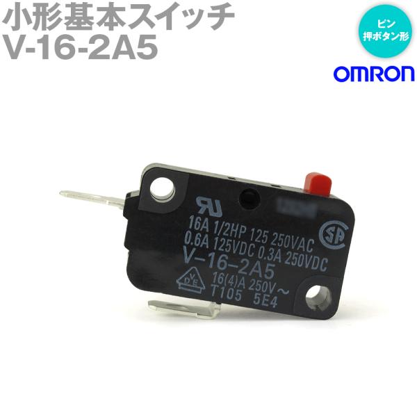 OMRON 電源ユニット ２種類セット売り 61n4kSIhqoL._UF350,350_QL50_.jpg