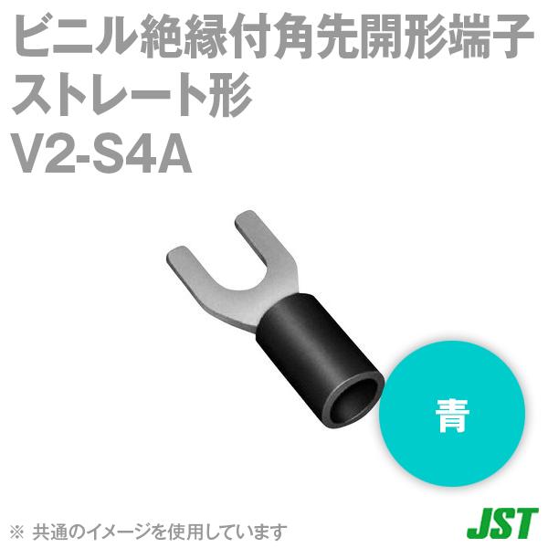 ���{�����[�q(JST) V2-S4A (100��) �≏�핢�t�����[�q �r�j���≏�t�p��J�`�[�q (�X�g���[�g�`) (��) (A�`) SN