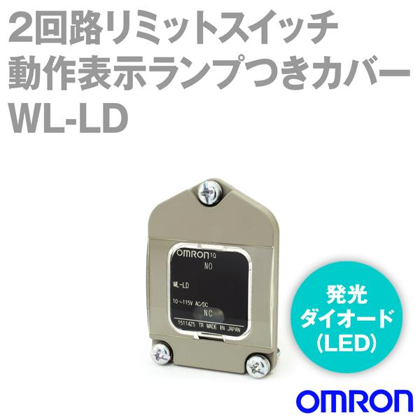 オムロン オムロン(OMRON) WL-LD 2回路リミットスイッチ WL オムロン オムロン(OMRON) WL-LD 2回路リミットスイッチ WL