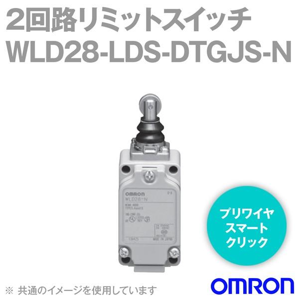 �I������(OMRON) WLD28-LDS-DTGJS-N 2��H���~�b�g�X�C�b�` (�X�p�b�^�΍�`) (�V�[���E�g�b�v���[���E�v�����W��) NN